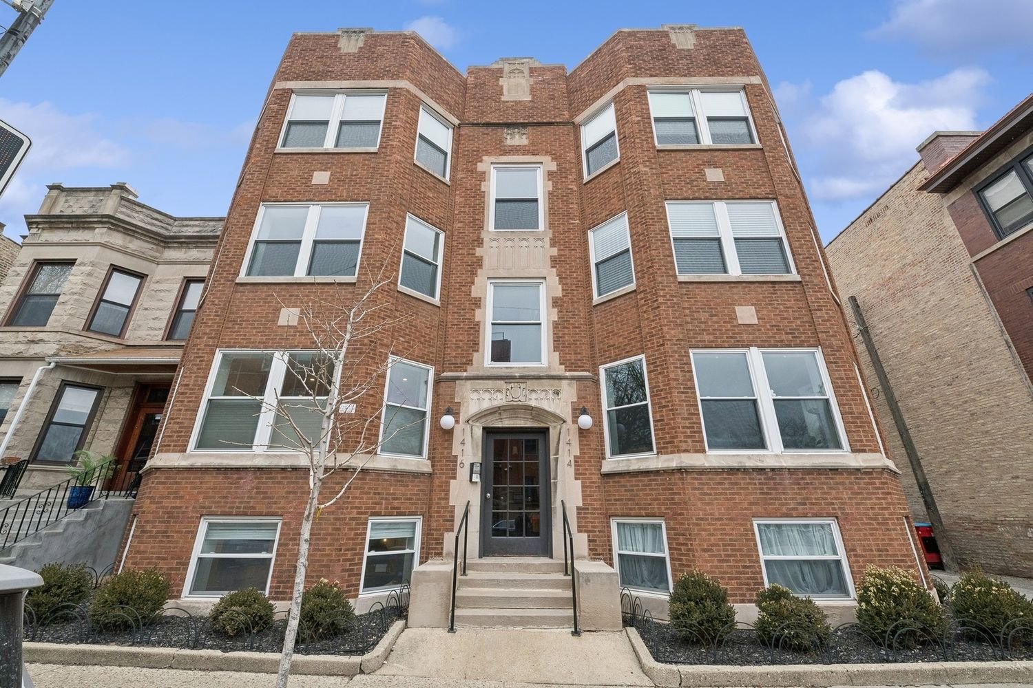 1416 W Foster Ave, Unit 1W 